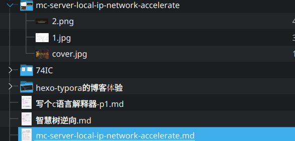 source 目录